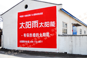 㶫ǽ淢,㶫ǽ 
ؼ: