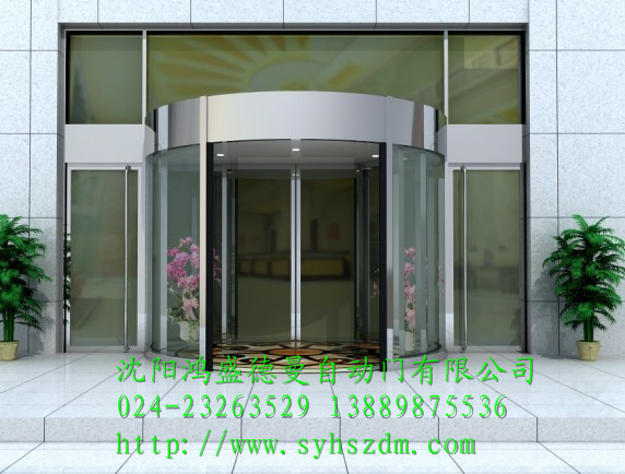 綯źʢ רҵ̵绰13889875536 
ؼ: