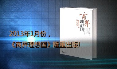 ̡ӪҵתͻơѵӪ 
ؼ: