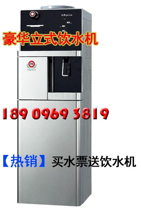ͼͰװˮƱͺˮ,Ϸˮ,Ϸˮ绰 
ؼ: