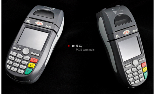 pos,ɶpos,pos 
ؼ: