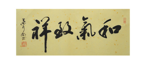 黭ѵ ű鷨ѵļҺ ȥ鷨ѵ 
ؼ: