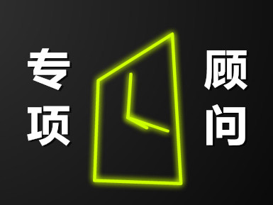 ҵ֯ļҺ-- ںϹѯ 
ؼ: