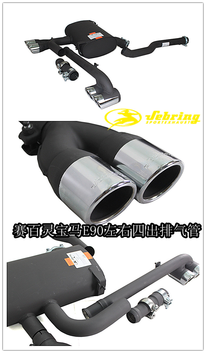 µ鱦E90 
ؼ: