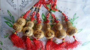 ĳ «СƷ  СƷ « 
ؼ: