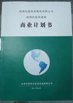ɶʽ뱨|б棬׫дǧ 
ؼ:
