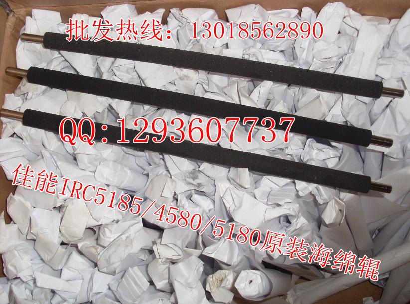 IRC5185/5180/4580/4080ԭװ 
ؼ: