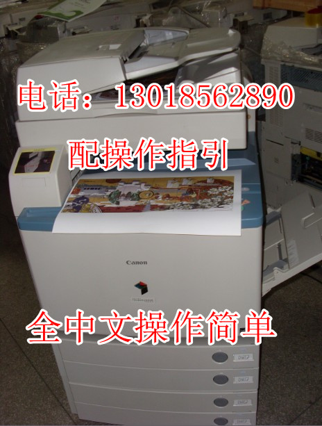 IRC5185ɫ븴ϻ 
ؼ: