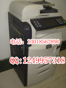 KM5050ڰ׸٣ӡɫɨ裩˫ɨͷ 
ؼ: