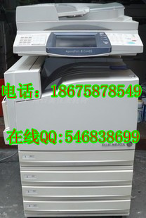 ¿ʩAPC3300 ɫӡ ֽͭ300g Ч 
ؼ: