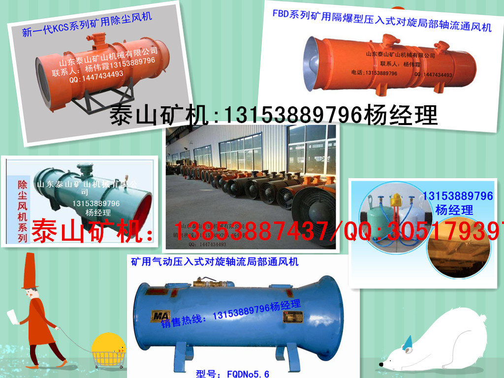 kcs-460dú13853887437 
ؼ: