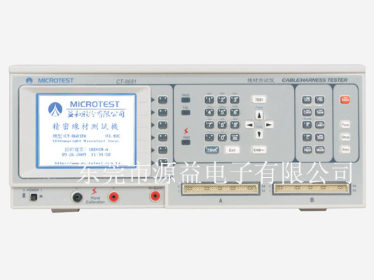 CT-8681FA߲ĲԻ 
ؼ: