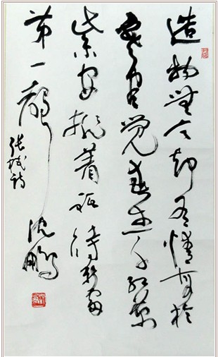 ѯ鷨Ʒ 鷨Ʒ Ȫ 
ؼ: