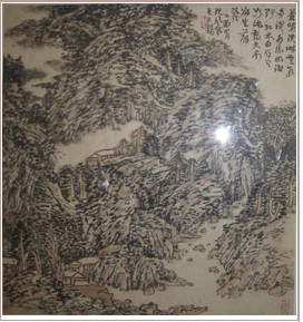 鷨Ʒ۸ 鷨Ʒר۸ ѯȪ 
ؼ: