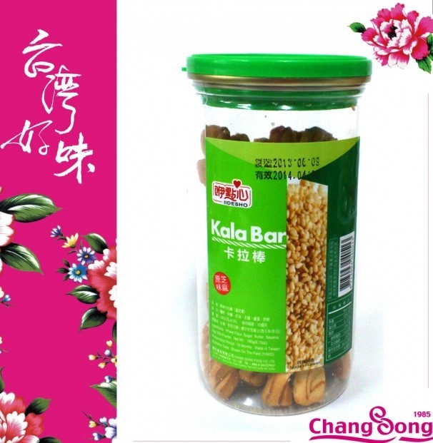 麣̨ʳƷ 麣̨ʳƷר ߶˴ϵΡҸȪ 
ؼ: