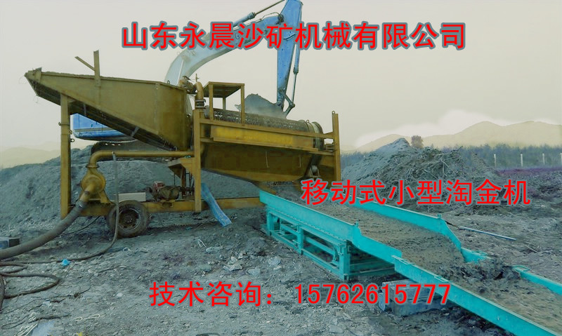 Сѡ豸ɿһȽСѡ豸 
ؼ: