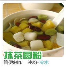 Ʒϼ۸ Ʒ Ӧ̡۴ 
ؼ: