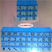齫ң,װ齫,֤Ч! 
ؼ:
