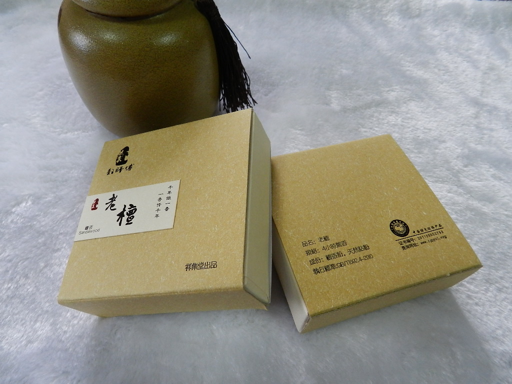 �������� ����������˾ ������������ �������������� �鼯�� 
�ؼ���: