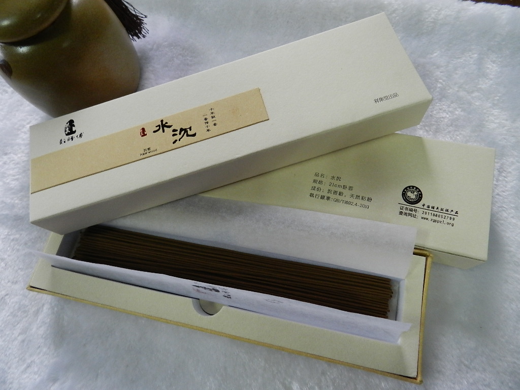 �ó��� �ó���������� �ó���۸���ô�� �ó�������鼯�� 
�ؼ���: