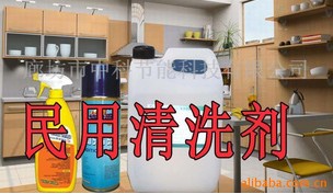  ӱ ۸ 鳧  п 
ؼ: