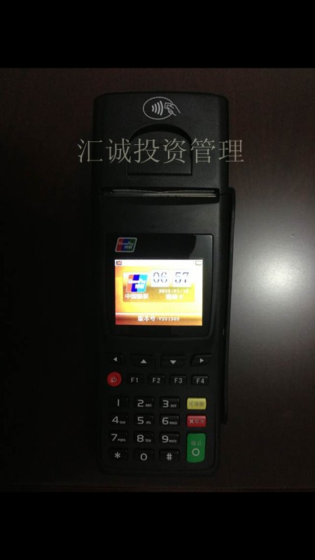 иpos,ͨPOS,㸶,й 
ؼ:
