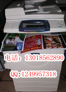 ʩDCC4400߾Ȳɫӡ Чɱӡˢ 
ؼ: