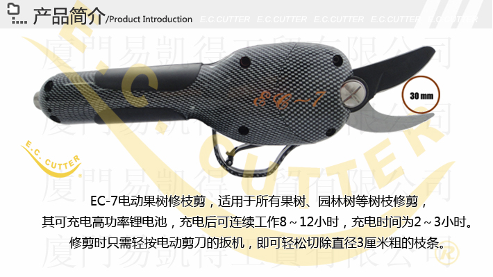 綯֦иec7׿ùó޹˾ 
ؼ: