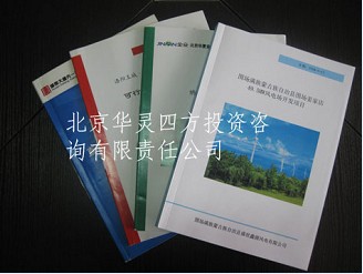 Ĵʽ뱨|Ŀ뱨 
ؼ: