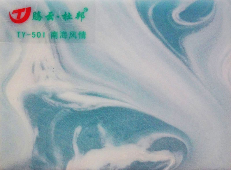 ӳʯӦ/ʯƼ۸ ͸ʯʯϵ 齨 
ؼ: