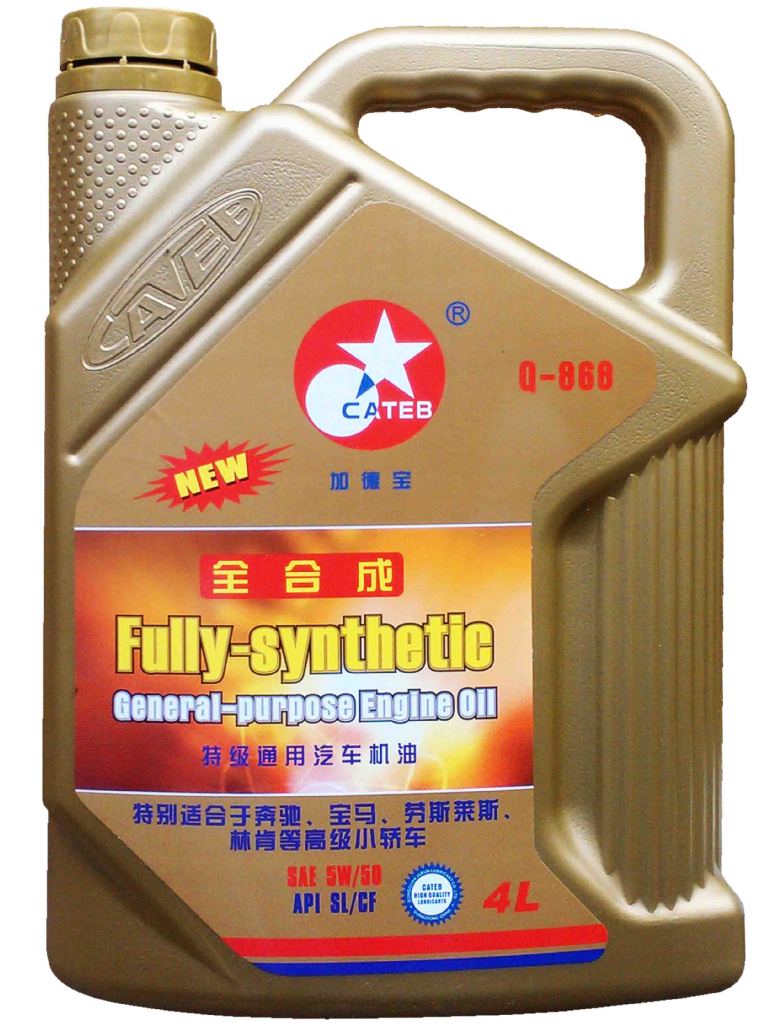 ӵ±ȫϳɻ5W50 
ؼ: