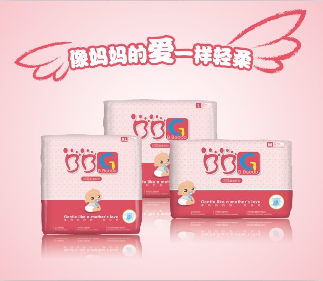 BBGֽ㡢BBGֽ õֽ㡾䡿 
ؼ: