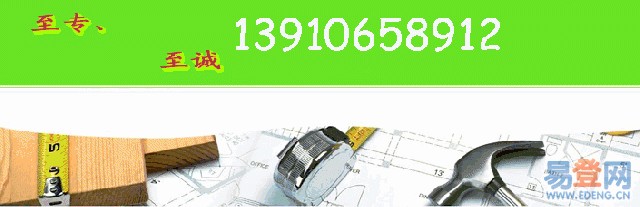 װ޶ ۸װ޹˾ 
ؼ: