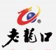 ̳  ۵绰 ھƱ 
ؼ: