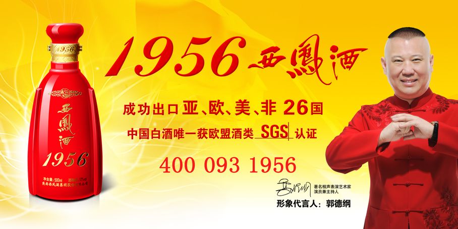 Ĵ֮һ1956 ͵ 
ؼ: