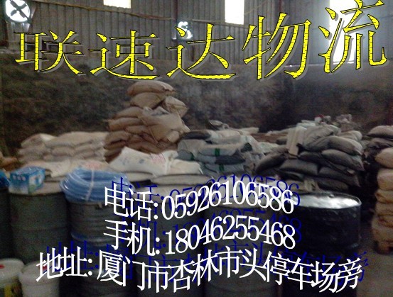 ŵȷ*۸,!ѡٴ& 
ؼ:
