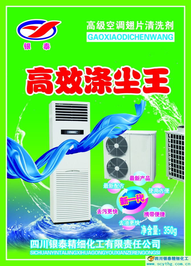 |Ϻ|||յϴ 
ؼ: