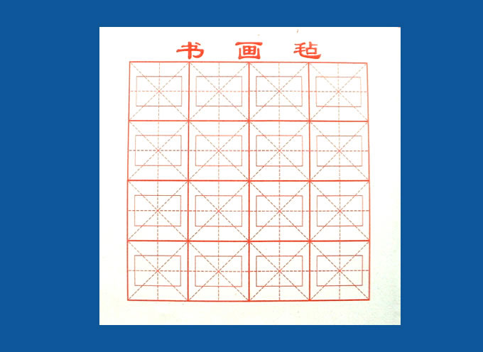 黭ëձ ֹֻȫϹëձ 
ؼ:
