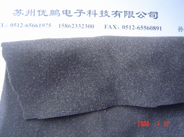 UEI/SM-55/ձϾ/ſ 
ؼ: