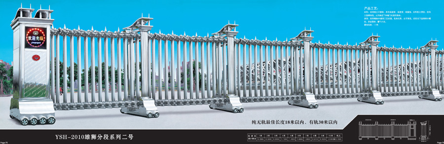 綯 
ؼ: