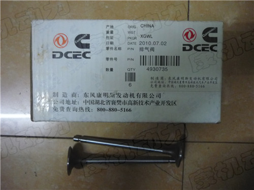 ˹ISDE  4930735 
ؼ: