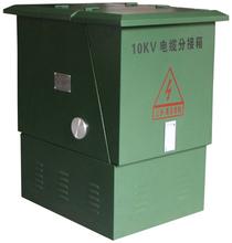 10KV/24KV·ֽ/֧ 
ؼ: