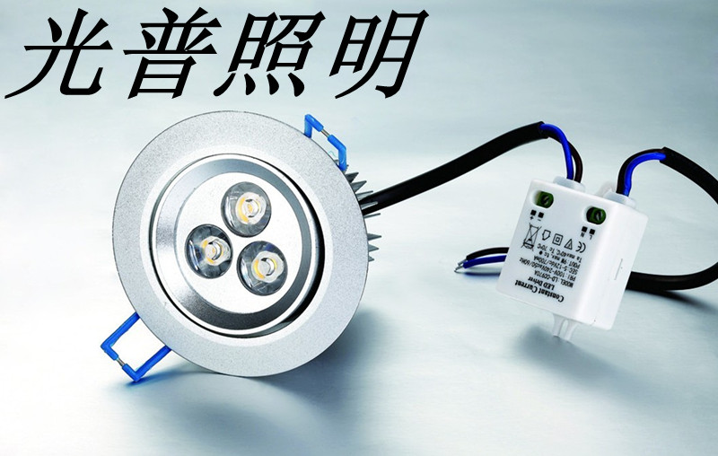 LEDѵַ  
ؼ: