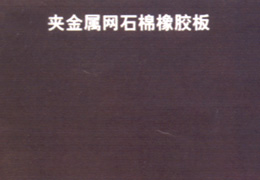 ӱнʯ𽺰壬۸ 
ؼ: