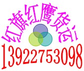 ݷخǻӻҵƽ䣬ΣƷ 
ؼ: