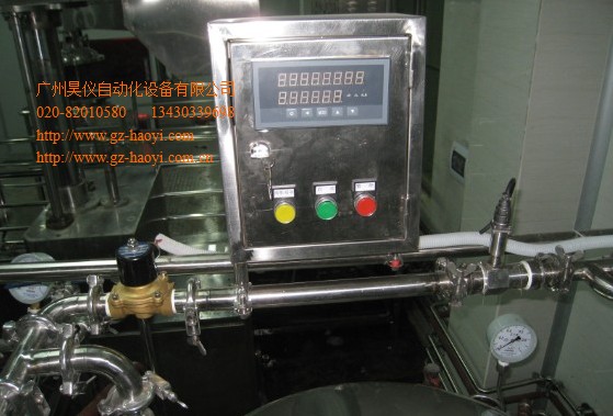 ӦԶ豸ˮơ 
ؼ: