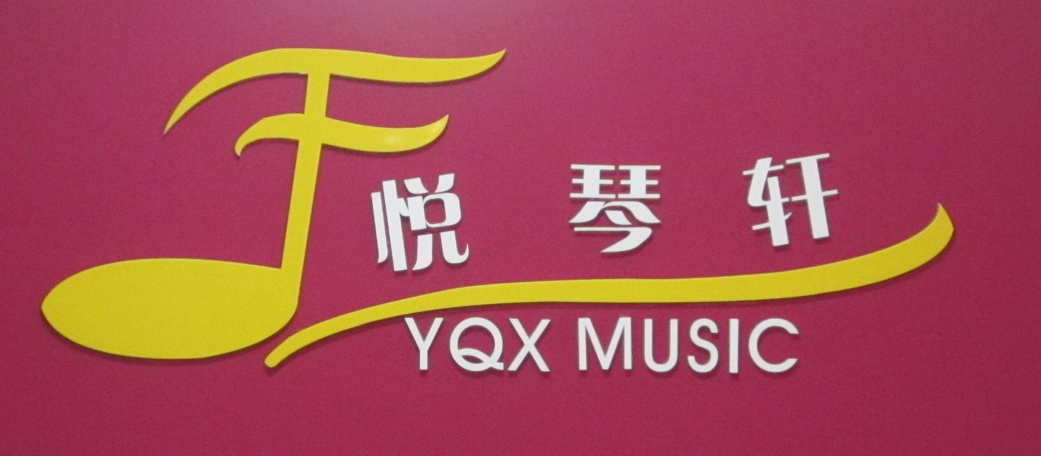 ٶƼ Ա麣 
ؼ: