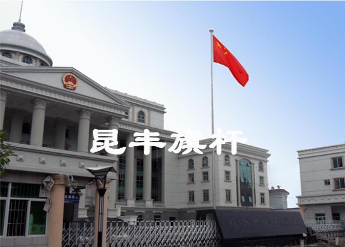      ѡ᲻ 
ؼ: