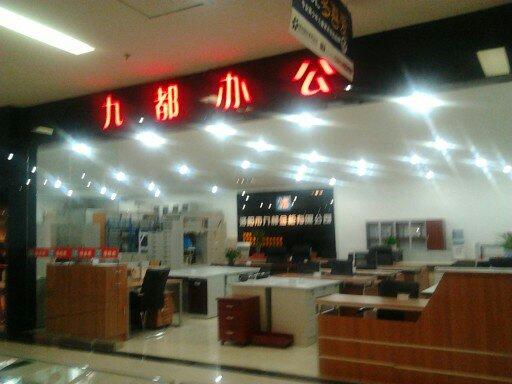 ŶЧ豸У豸У豸 
ؼ: