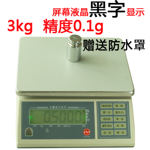 ߾ȵӼسӣʡ磬һ5ǿ־磬ֱ 
ؼ: